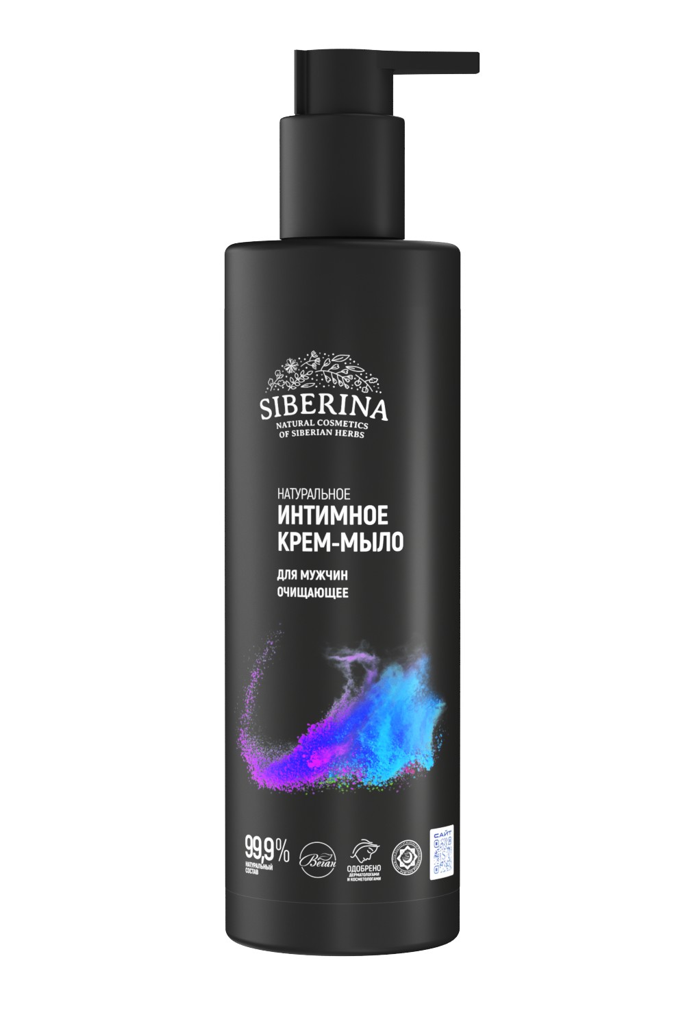 Гель для интимной гигиены Siberina Мужчин 200 мл - фото 1