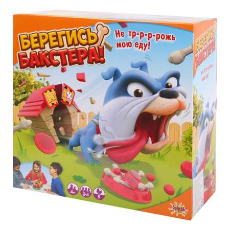 Настольная игра SPLASH TOYS