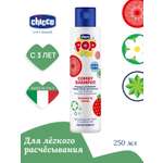 Шампунь Chicco POP 250 мл 1 шт.