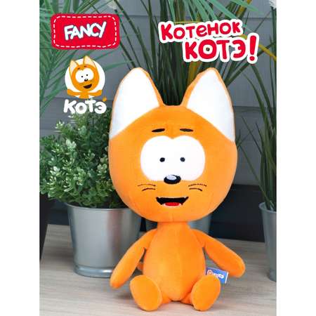 Игрушка подарочная Fancy Котёнок Котэ STK01