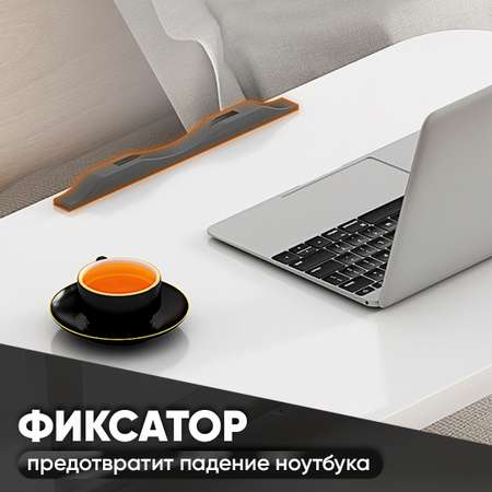 Портативный столик oqqi для ноутбука на колесиках 26х21х45415