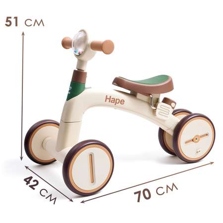 Велосипед-беговел Hape
