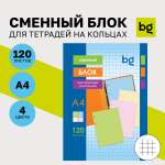 Сменный блок BG клетка 120 лист.