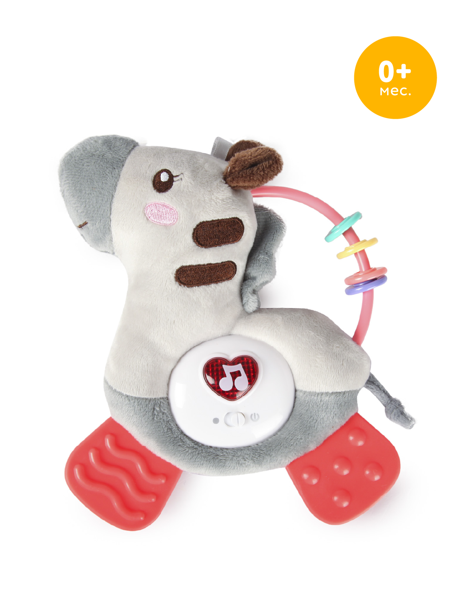 Игрушка BabyGo Зебра - фото 1