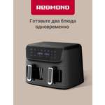 Аэрогриль REDMOND AG1903