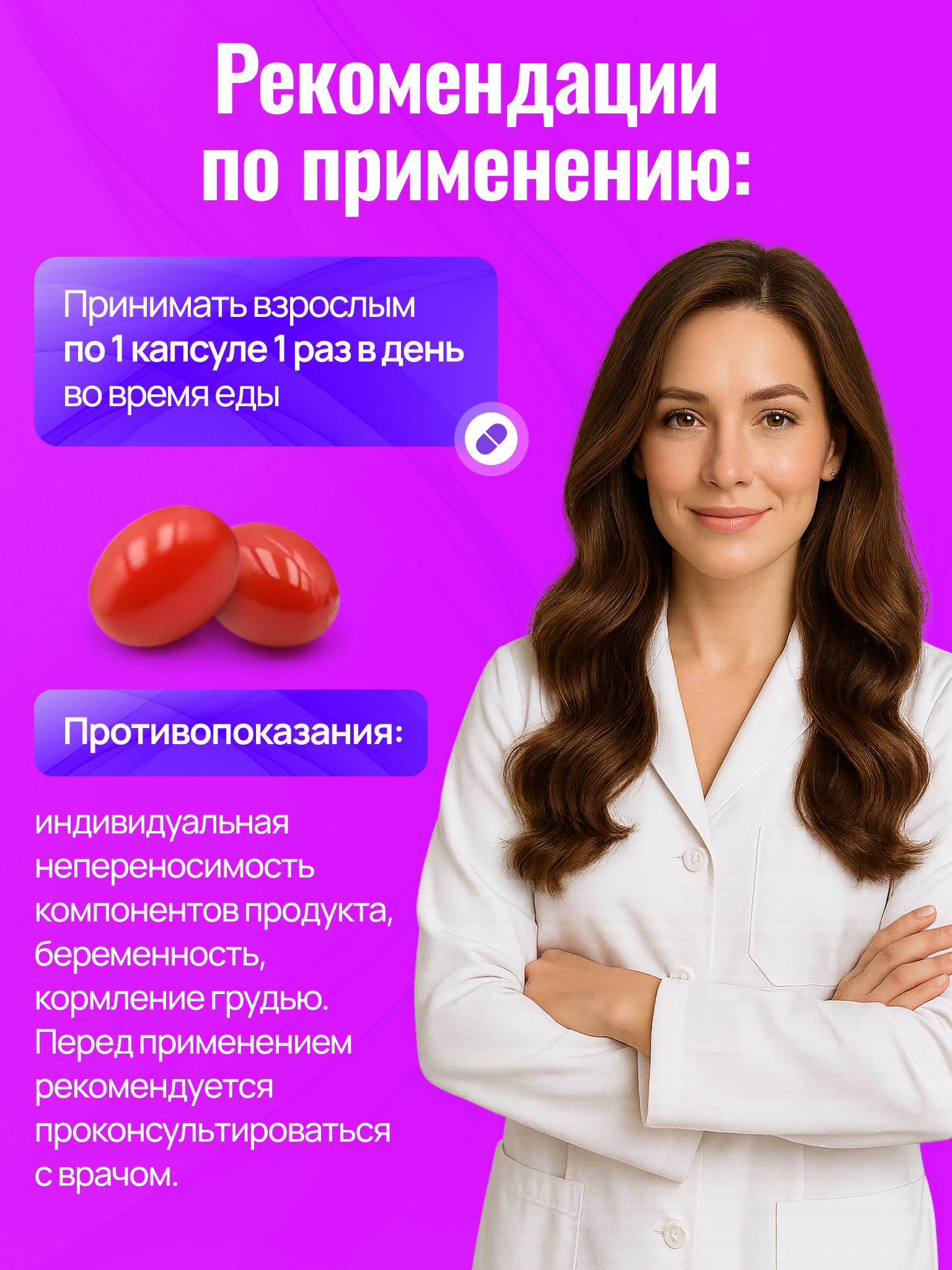 Биотин 5000 Green Leaf Formula для кожи для волос для ногтей витамины для женщин - фото 6