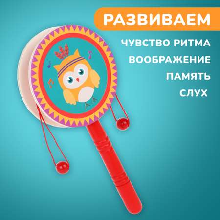 Игрушка музыкальная Mapacha барабаны