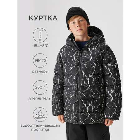Куртка Acoola