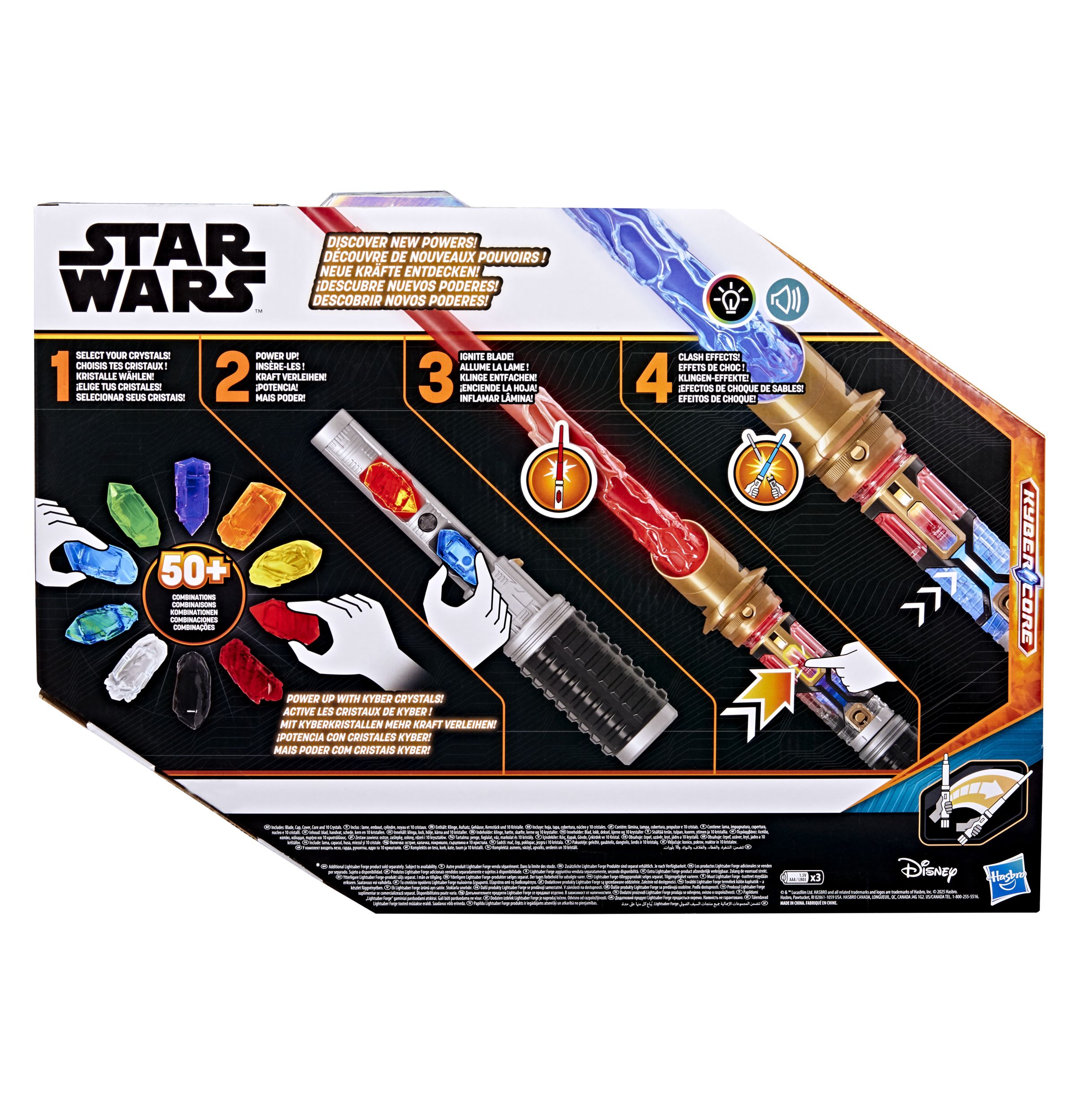 Игрушка Hasbro Power Crystal (костюм) - фото 4