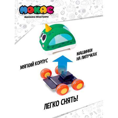 Каталка Мокас