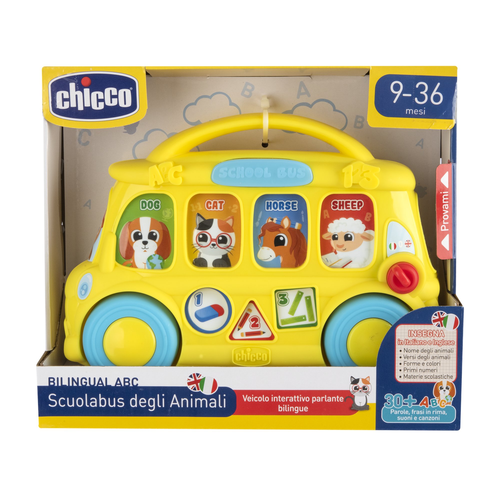 Игрушка Chicco развивающий центр Школьный автобус - фото 12