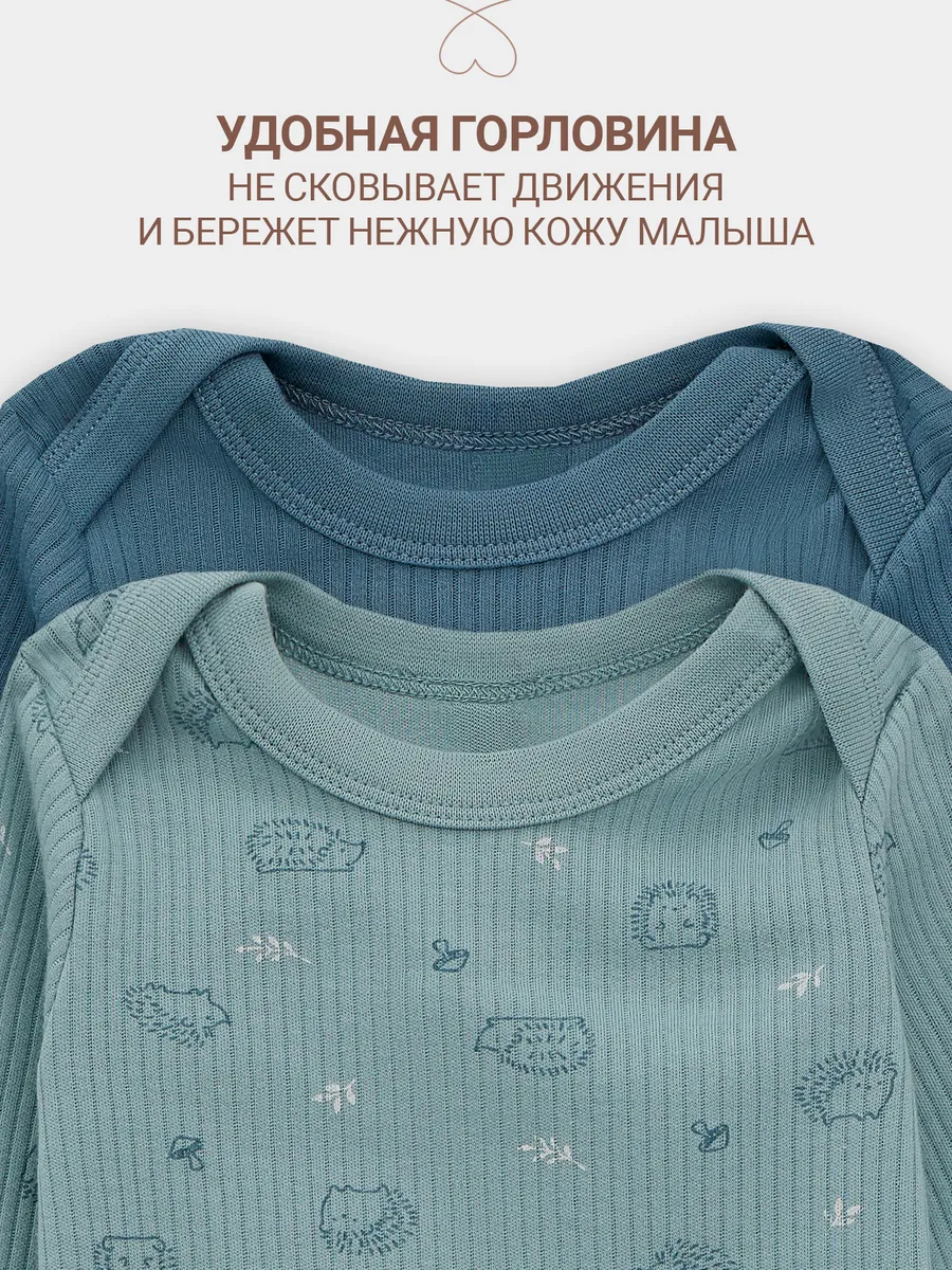 Боди 2 шт Mark Formelle (Марк Формэль) 13018-2/ежики на мяте +пыльная бирюза - фото 6