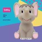 Игрушка Lubby Слон