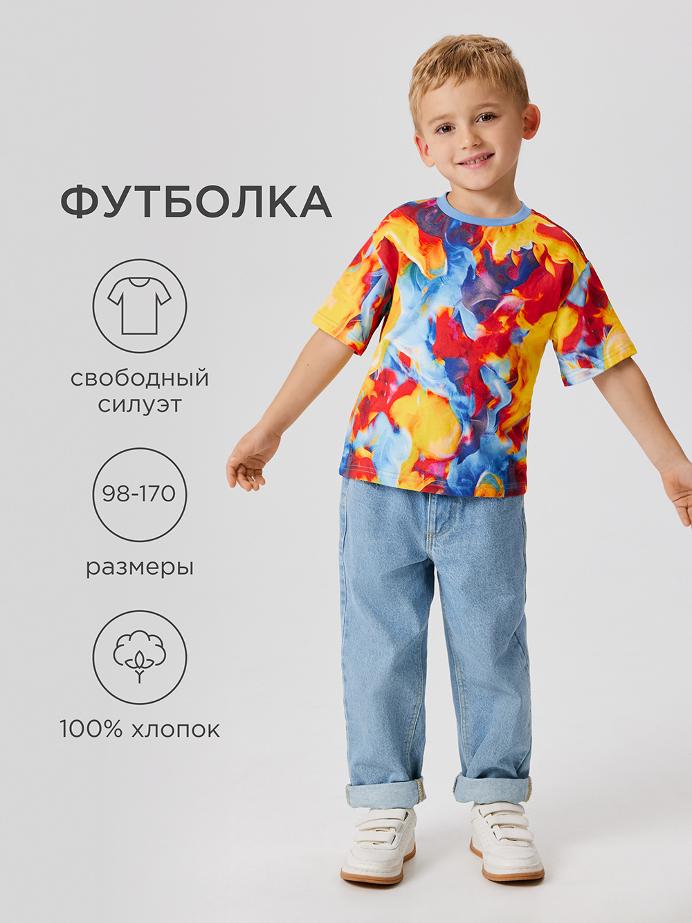 Футболка Acoola 20130510073_0093460 - фото 2