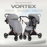 Коляска прогулочная Rant Basic Vortex серый
