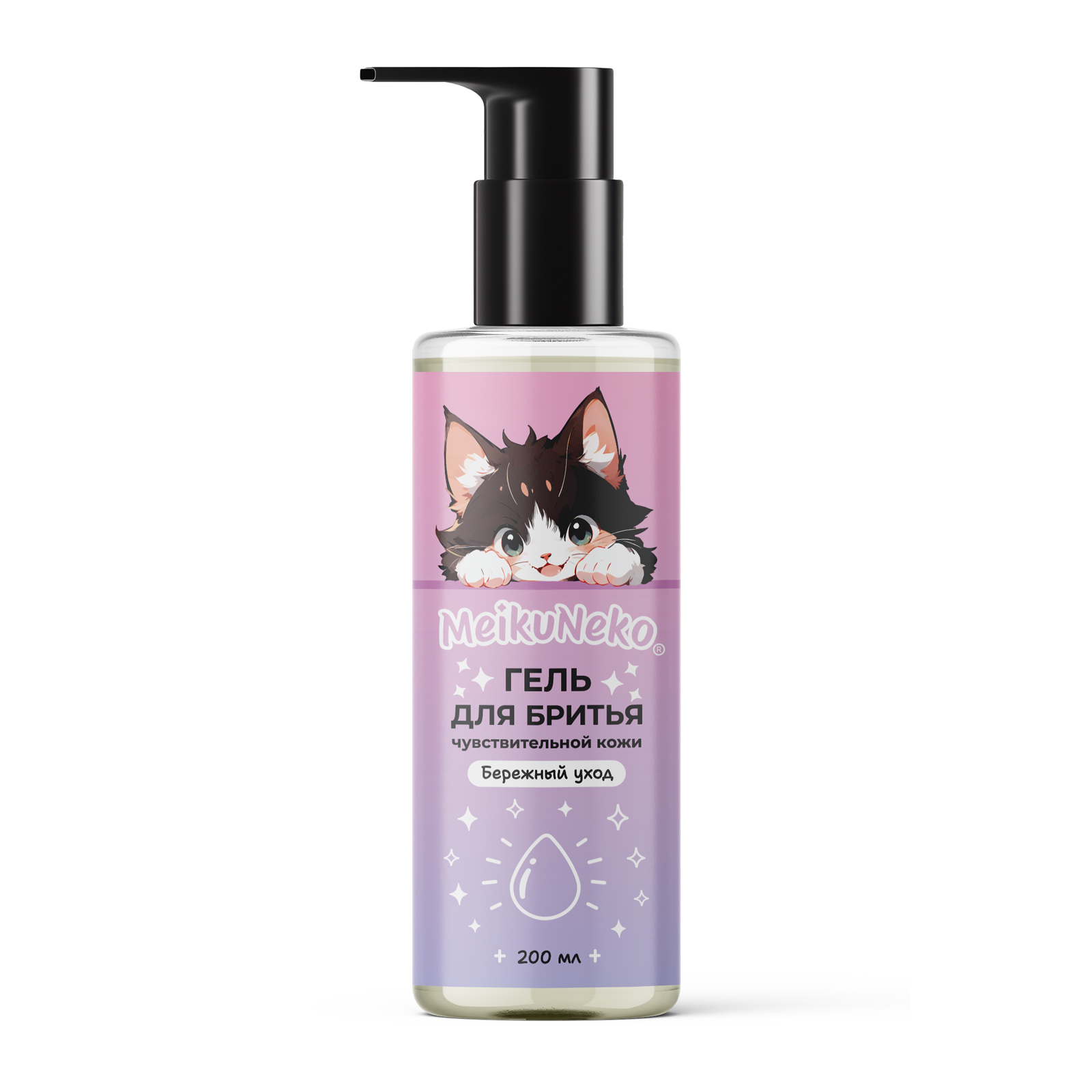 Гель Meikuneko для чувствительной кожи - фото 5
