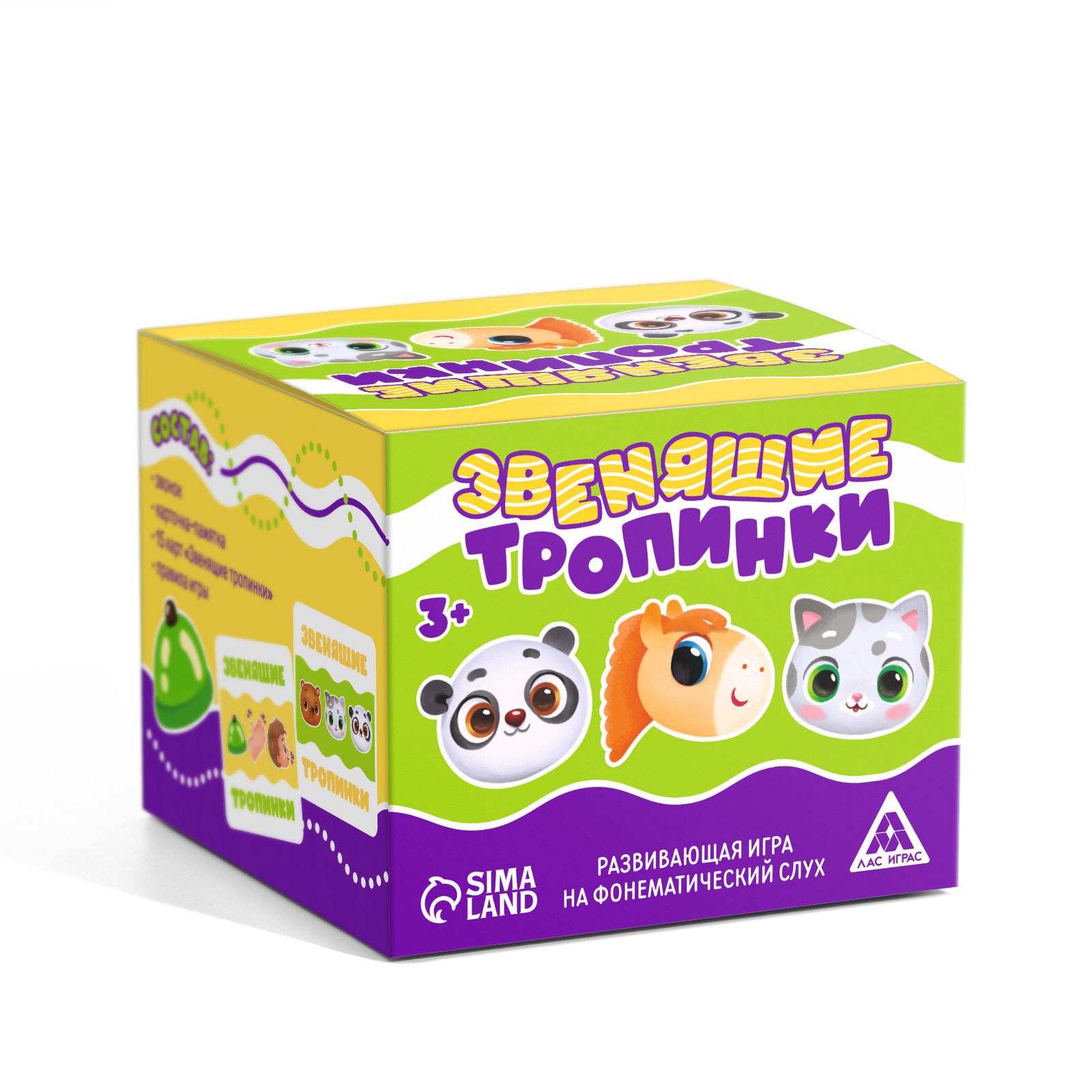 Настольная игра Лас Играс - фото 6