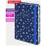 Ежедневник Brauberg
