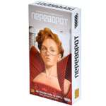 Настольная игра Hobby World Переворот