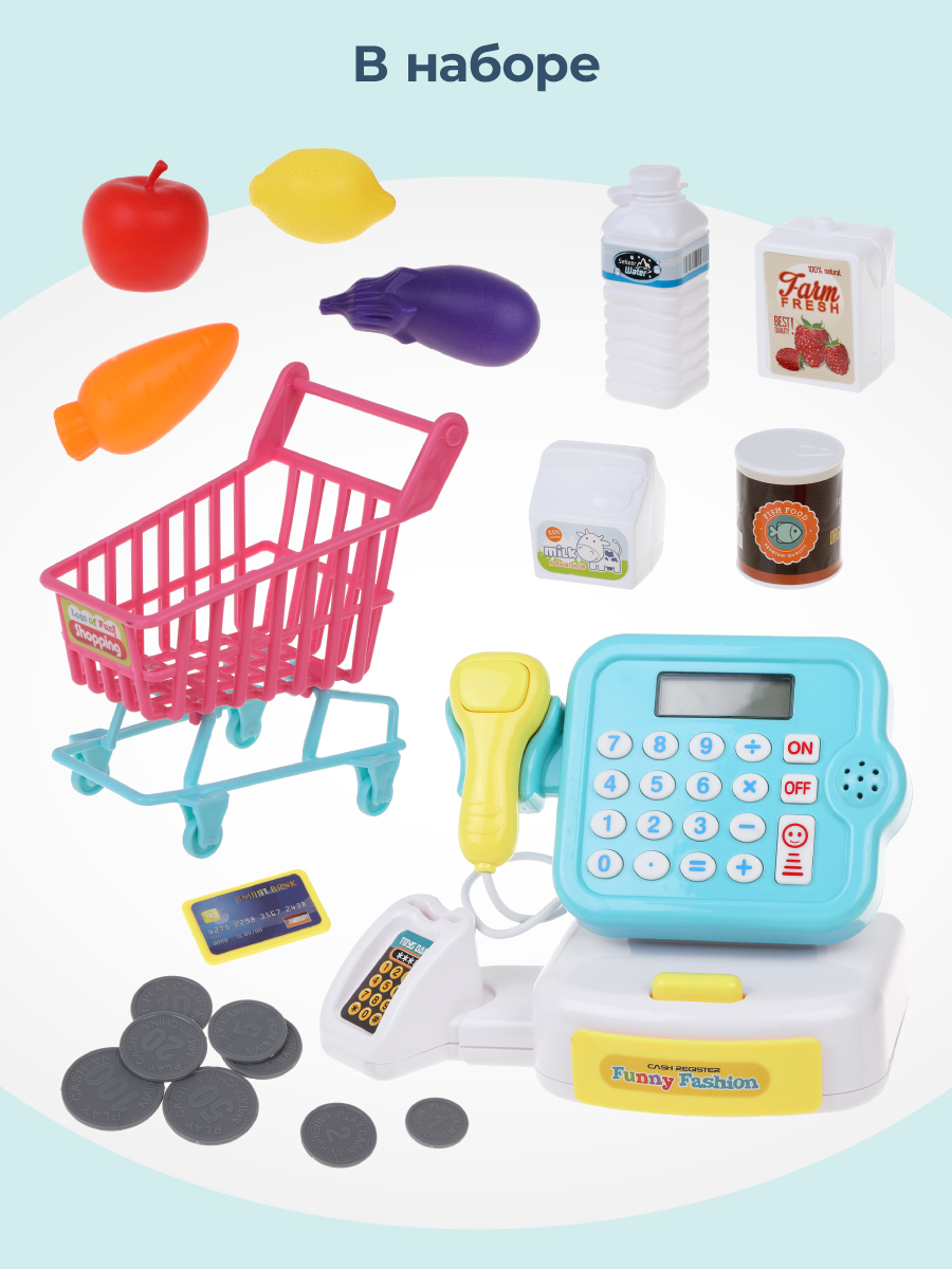 Игровой набор Наша Игрушка касса, тележки и корзинки, продукты - фото 3