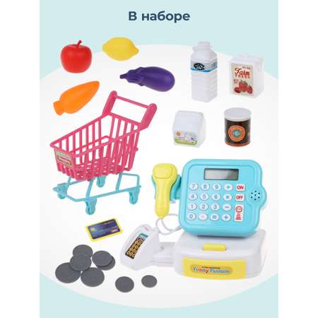 Игровой набор Наша Игрушка касса, тележки и корзинки, продукты