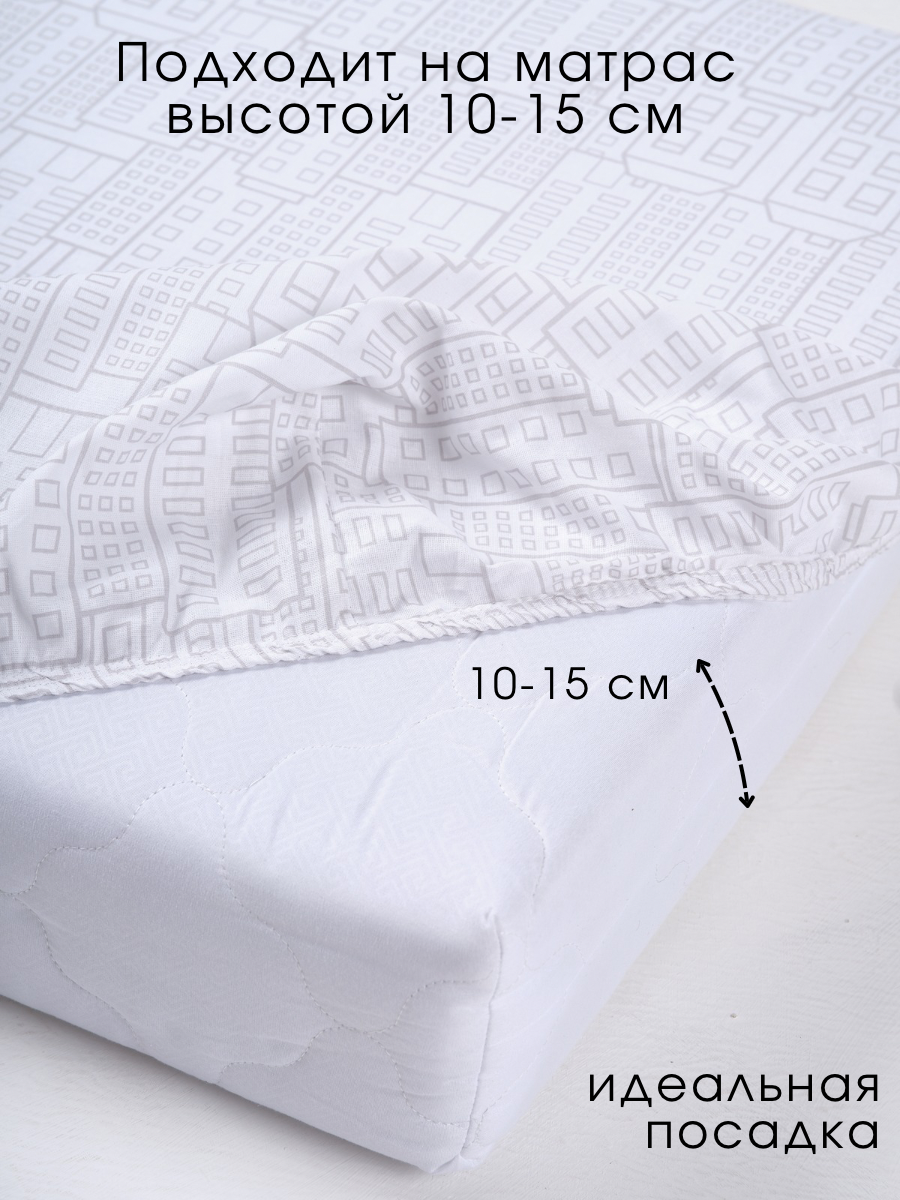 Простыня Ночь Нежна Трафик 60 x 120 см на резинке 1 шт. - фото 5