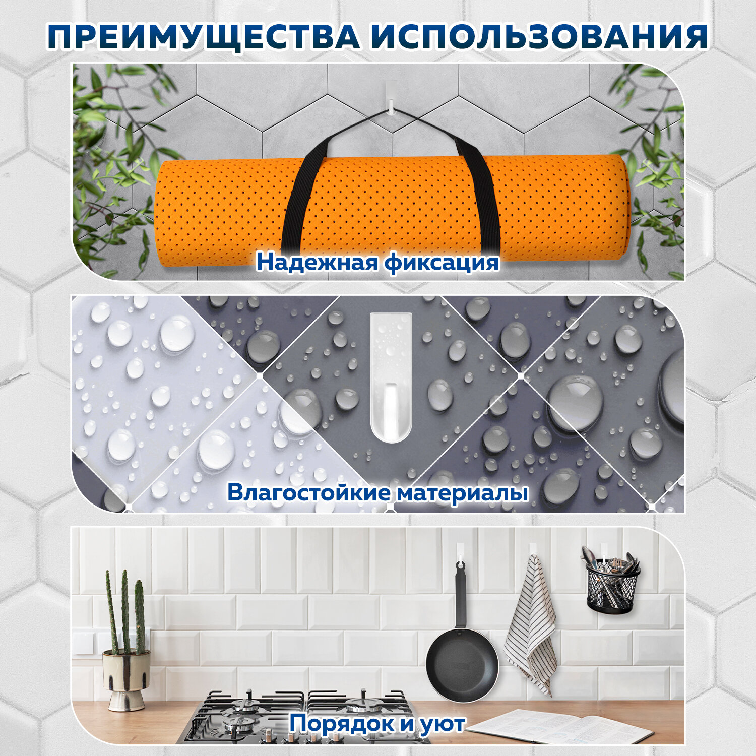 Крючки Лайма - фото 5