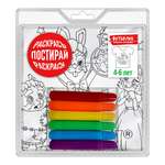 Набор для творчества Братцы Кролики