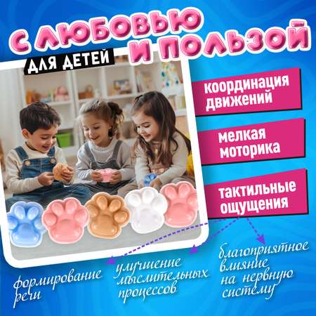 Сквиш Крутой Замес
