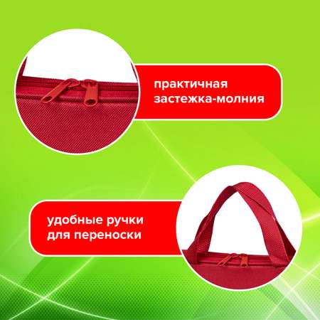 Папка с ручками Staff