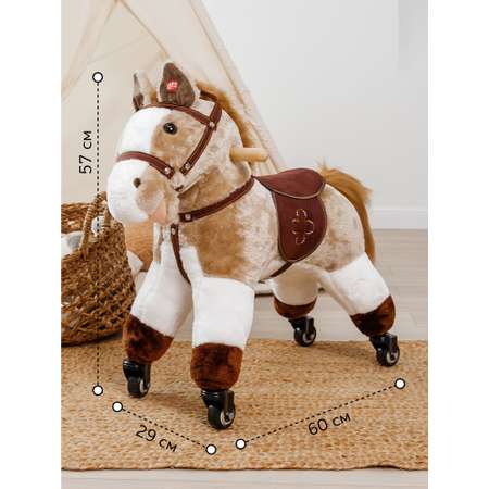 Каталка Amarobaby Funny Horse бежевый в ассортименте