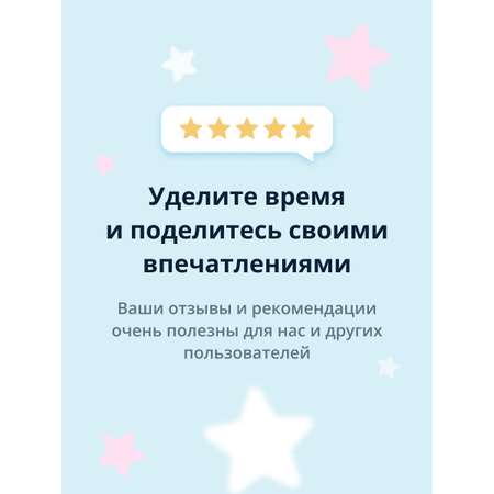 Пятновыводитель LELEA карандаш с энзимами для цветных тканей 35 г