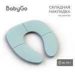 Накладка на унитаз BabyGo Smart seat голубой