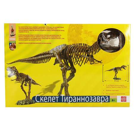 Наглядное пособие EDU-TOYS