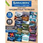 Тетрадь Brauberg 48 лист. 13 шт.