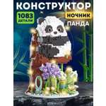 Конструктор Компания Друзей Панда 1083 дет.