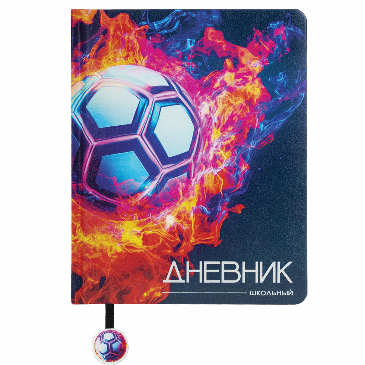 Дневник школьный Brauberg для мальчика 1-11 класс футбол - фото 2