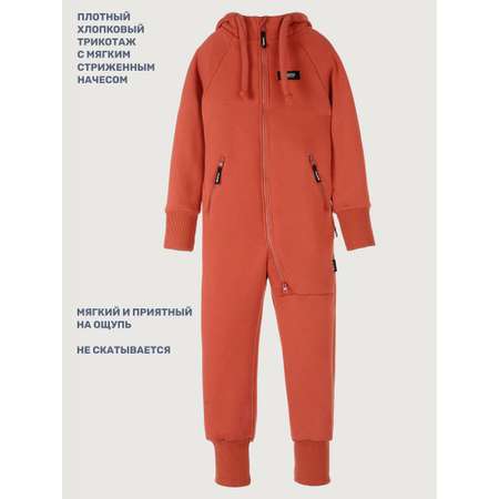 Комбинезон NIKASTYLE