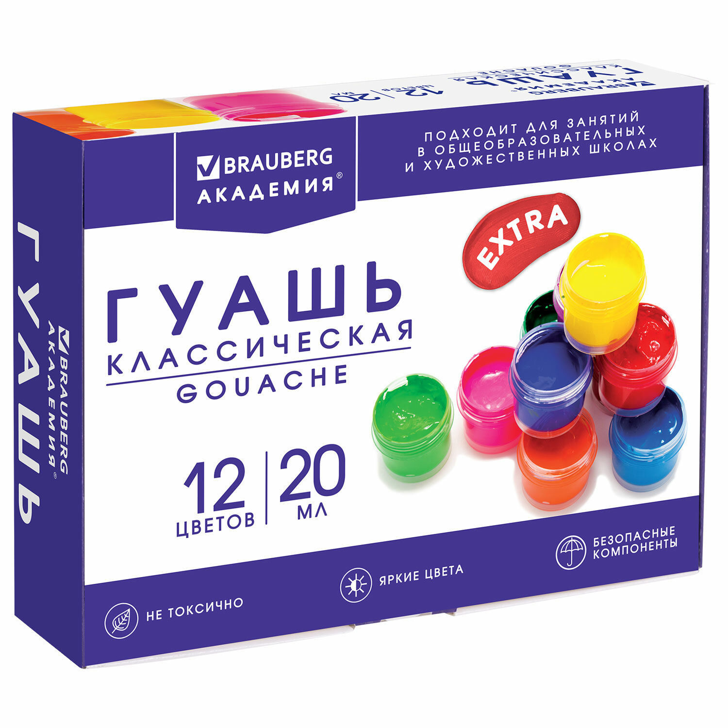 Краски гуашь Brauberg 12 цв. - фото 2