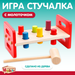 Настольная игра Mapacha