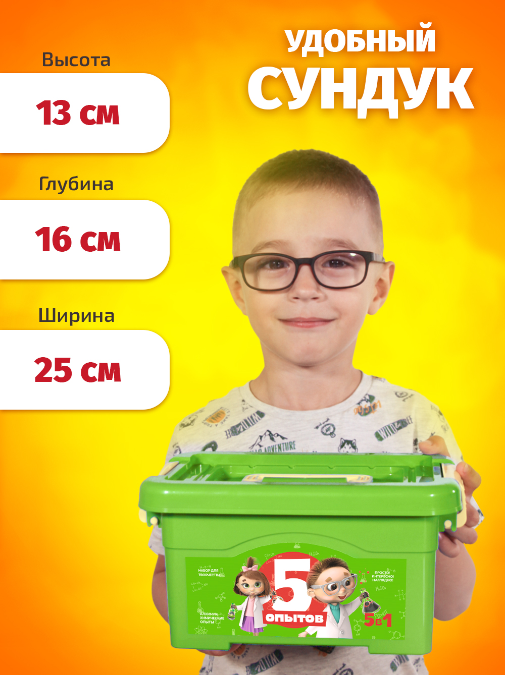 LORI(колорит) - фото 2