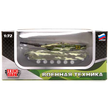 Боевая машина Технопарк 1:72 зеленый в ассортименте