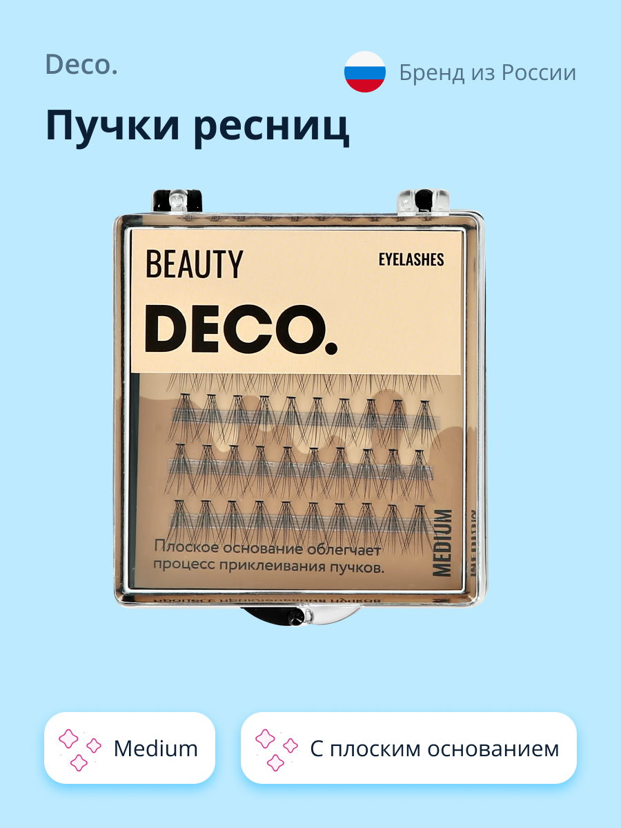 Пучки ресниц DECO. с плоским основанием medium - фото 1