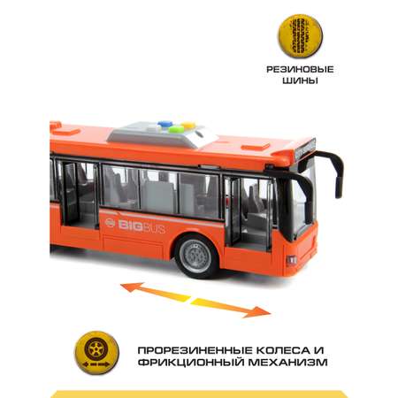 Автобус Drift