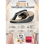 Паровая станция 2 в 1 ENDEVER delta-600 мощность 1900 Вт