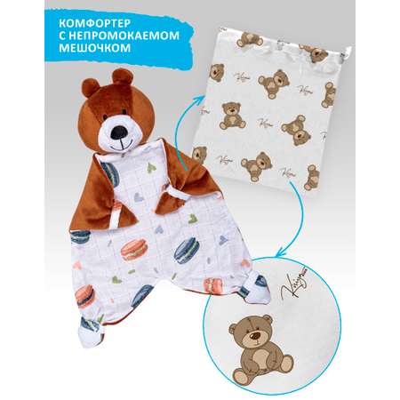 Игрушка мягкая KIRIYA KIDS