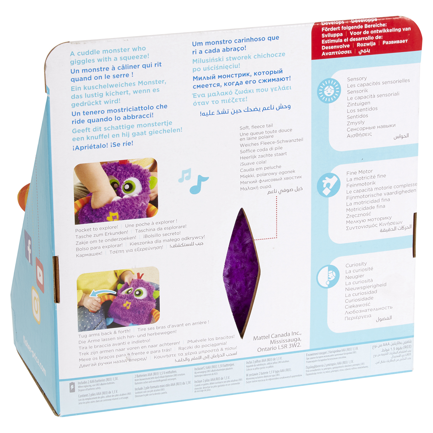 Игрушка Fisher Price - фото 3