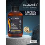 Гель Ecolatier 400 мл