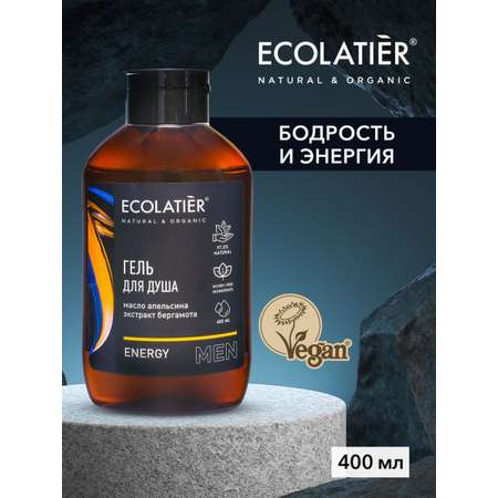 Гель Ecolatier 400 мл