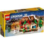Конструктор LEGO Creator Expert 40602 263 дет.